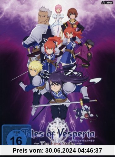 Tales of Vesperia: The First Strike [Limited Special Edition] von Kanta Kamei