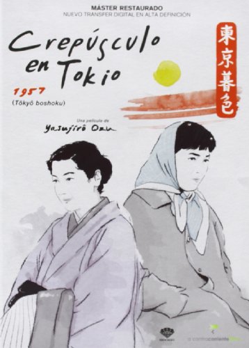 Crepúsculo En Tokio (Import) (DVD) (2014) Setsuko Hara; Ineko Arima; Chishu Ryu; von Karma Films