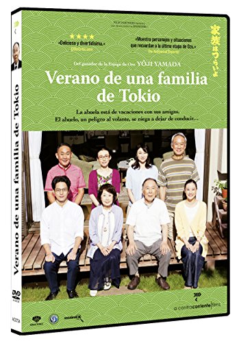 Kazoku wa tsuraiyo 2 - Verano de UNA Familia de Tokio von Karma Films