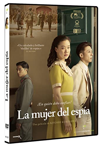 La Mujer del espía - DVD von Karma Films