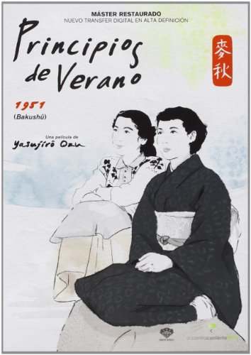 Principios De Verano (Import) (DVD) (2014) Setsuko Hara; Chishu Ryu; Chikage Awa von Karma Films