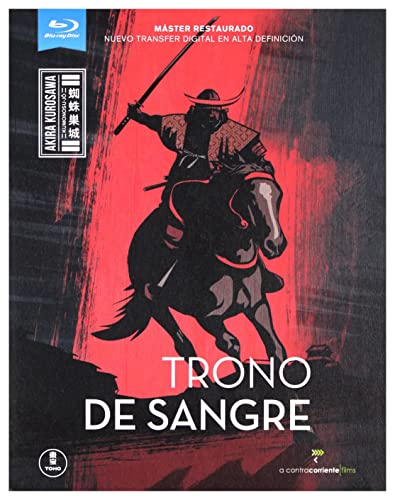 Trono De Sangre (Blu-Ray) (Import) (2014) Toshiro Mifune; Takashi Shimura; I von Karma Films