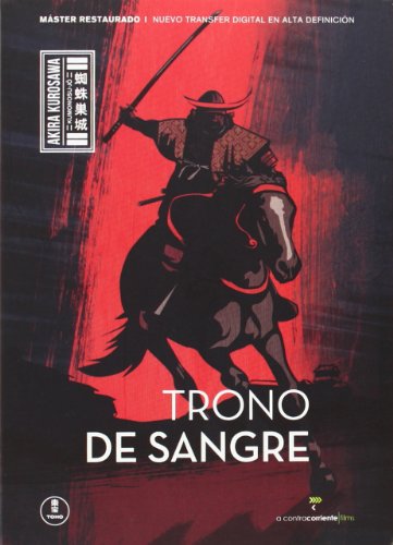 Trono De Sangre (Import) (DVD) (2014) Toshiro Mifune; Takashi Shimura; Isuzu Yam von Karma Films