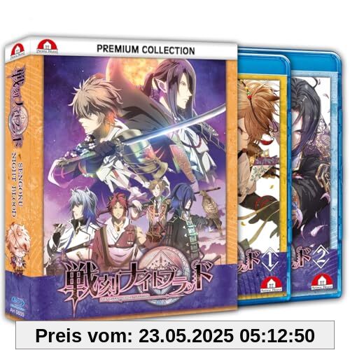Sengoku Night Blood - Gesamtausgabe - [Blu-ray] von Katsuya Kikuchi