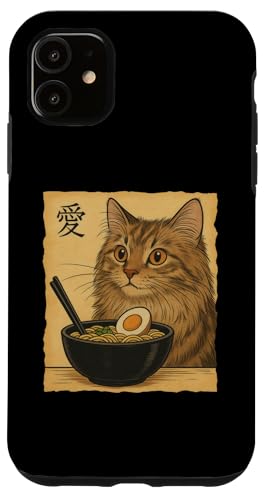 Cute Maine Coon Cat Eating Ramen Noodles Japanese Hülle für iPhone 11 Cute Maine Coon Cat Eating Ramen Noodles Japanese Hülle für iPhone 11 von Kawaii Cat Eating Ramen Noodles Apparel