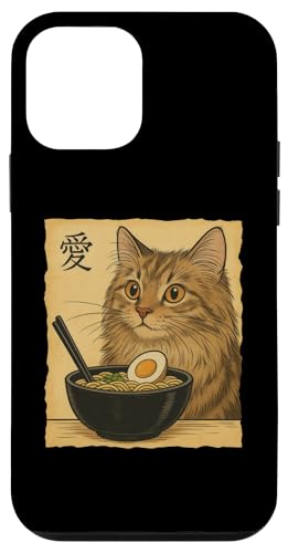 Cute Maine Coon Cat Eating Ramen Noodles Japanese Hülle für iPhone 12 mini Cute Maine Coon Cat Eating Ramen Noodles Japanese Hülle für iPhone 12 mini von Kawaii Cat Eating Ramen Noodles Apparel