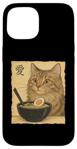 Cute Maine Coon Cat Eating Ramen Noodles Japanese Hülle für iPhone 15 Cute Maine Coon Cat Eating Ramen Noodles Japanese Hülle für iPhone 15 von Kawaii Cat Eating Ramen Noodles Apparel
