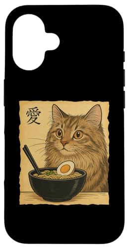 Cute Maine Coon Cat Eating Ramen Noodles Japanese Hülle für iPhone 16 Cute Maine Coon Cat Eating Ramen Noodles Japanese Hülle für iPhone 16 von Kawaii Cat Eating Ramen Noodles Apparel