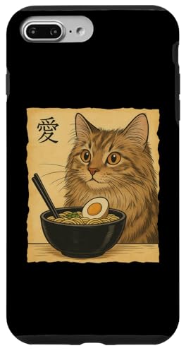 Cute Maine Coon Cat Eating Ramen Noodles Japanese Hülle für iPhone 7 Plus/8 Plus Cute Maine Coon Cat Eating Ramen Noodles Japanese Hülle für iPhone 7 Plus/8 Plus von Kawaii Cat Eating Ramen Noodles Apparel