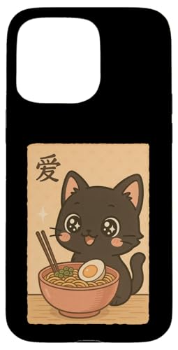 Kawaii Black Cat Eating Ramen Noodles Japanese Hülle für iPhone 15 Pro Max Kawaii Black Cat Eating Ramen Noodles Japanese Hülle für iPhone 15 Pro Max von Kawaii Cat Eating Ramen Noodles Apparel