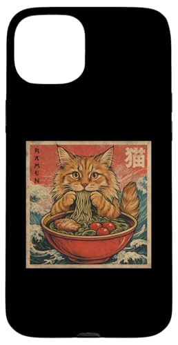 Kawaii Maine Coon Cat Eating Ramen Noodles Japanese Hülle für iPhone 15 Plus Kawaii Maine Coon Cat Eating Ramen Noodles Japanese Hülle für iPhone 15 Plus von Kawaii Cat Eating Ramen Noodles Apparel