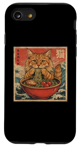 Kawaii Maine Coon Cat Eating Ramen Noodles Japanese Hülle für iPhone SE (2020) / 7 / 8 von Kawaii Cat Eating Ramen Noodles Apparel