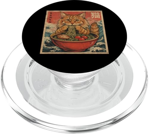 Kawaii Maine Coon Cat Eating Ramen Noodles Japanese PopSockets PopGrip für MagSafe Kawaii Maine Coon Cat Eating Ramen Noodles Japanese PopSockets PopGrip für MagSafe von Kawaii Cat Eating Ramen Noodles Apparel