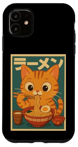 Kawaii Orange Cat Eating Ramen Noodles Japanese Hülle für iPhone 11 Kawaii Orange Cat Eating Ramen Noodles Japanese Hülle für iPhone 11 von Kawaii Cat Eating Ramen Noodles Apparel