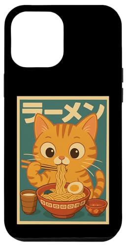 Kawaii Orange Cat Eating Ramen Noodles Japanese Hülle für iPhone 12 Pro Max Kawaii Orange Cat Eating Ramen Noodles Japanese Hülle für iPhone 12 Pro Max von Kawaii Cat Eating Ramen Noodles Apparel