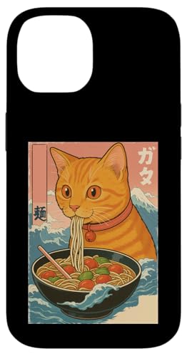 Kawaii Orange Cat Eating Ramen Noodles Japanese Hülle für iPhone 14 Kawaii Orange Cat Eating Ramen Noodles Japanese Hülle für iPhone 14 von Kawaii Cat Eating Ramen Noodles Apparel