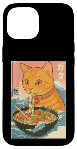 Kawaii Orange Cat Eating Ramen Noodles Japanese Hülle für iPhone 15 Kawaii Orange Cat Eating Ramen Noodles Japanese Hülle für iPhone 15 von Kawaii Cat Eating Ramen Noodles Apparel