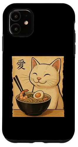 Kawaii White Cat Eating Ramen Noodles Japanese Hülle für iPhone 11 Kawaii White Cat Eating Ramen Noodles Japanese Hülle für iPhone 11 von Kawaii Cat Eating Ramen Noodles Apparel