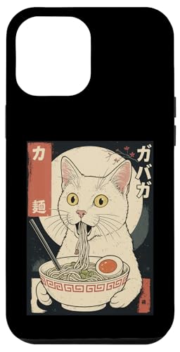 Kawaii White Cat Eating Ramen Noodles Japanese Hülle für iPhone 12 Pro Max von Kawaii Cat Eating Ramen Noodles Apparel