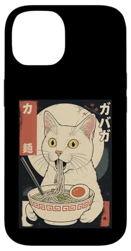 Kawaii White Cat Eating Ramen Noodles Japanese Hülle für iPhone 14 Kawaii White Cat Eating Ramen Noodles Japanese Hülle für iPhone 14 von Kawaii Cat Eating Ramen Noodles Apparel