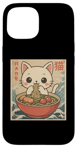 Kawaii White Cat Eating Ramen Noodles Japanese Hülle für iPhone 15 von Kawaii Cat Eating Ramen Noodles Apparel