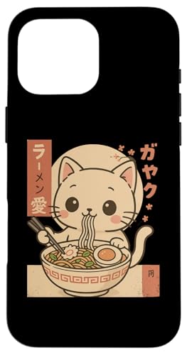 Kawaii White Cat Eating Ramen Noodles Japanese Hülle für iPhone 16 Pro Max Kawaii White Cat Eating Ramen Noodles Japanese Hülle für iPhone 16 Pro Max von Kawaii Cat Eating Ramen Noodles Apparel