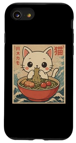 Kawaii White Cat Eating Ramen Noodles Japanese Hülle für iPhone SE (2020) / 7 / 8 von Kawaii Cat Eating Ramen Noodles Apparel
