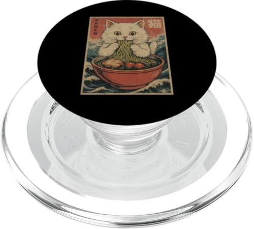 Kawaii White Cat Eating Ramen Noodles Japanese PopSockets PopGrip für MagSafe Kawaii White Cat Eating Ramen Noodles Japanese PopSockets PopGrip für MagSafe von Kawaii Cat Eating Ramen Noodles Apparel