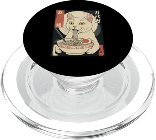 Kawaii White Cat Eating Ramen Noodles Japanese PopSockets PopGrip für MagSafe Kawaii White Cat Eating Ramen Noodles Japanese PopSockets PopGrip für MagSafe von Kawaii Cat Eating Ramen Noodles Apparel