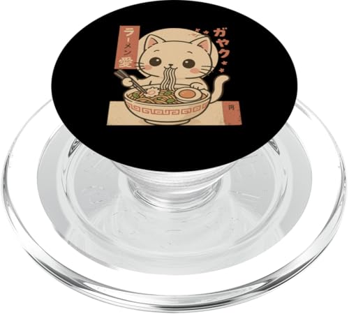 Kawaii White Cat Eating Ramen Noodles Japanese PopSockets PopGrip für MagSafe Kawaii White Cat Eating Ramen Noodles Japanese PopSockets PopGrip für MagSafe von Kawaii Cat Eating Ramen Noodles Apparel