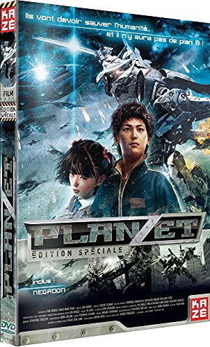 DVD - Planzet (1 DVD) von Kaze