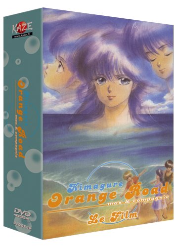 Kimagure Orange Road Film 1 - édition collector (Max et Compagnie) von Kaze