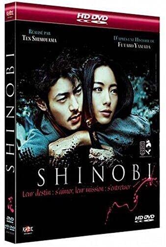 Shinobi [HD DVD] [FR Import] von Kaze
