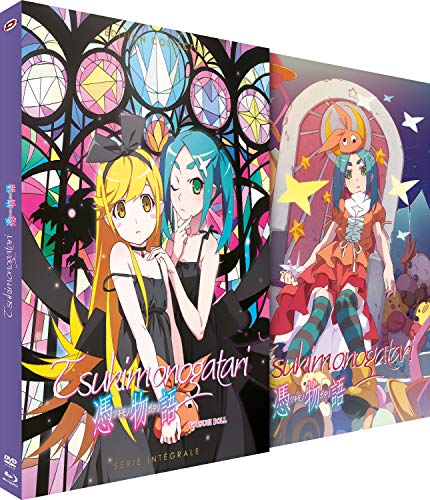 Tsukimonogatari - Intégrale - Edition Collector [Blu-ray] + DVD [Édition Collector Blu-ray + DVD] von Dybex