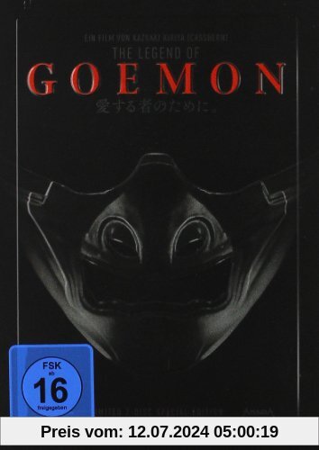 The Legend of Goemon (Steelbook) [Special Edition] [2 DVDs] von Kazuaki Kiriya