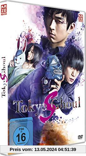 Tokyo Ghoul: S - The Movie 2 - [DVD] von Kazuhiko HIramaki