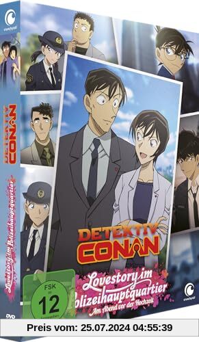 Detektiv Conan: Lovestory im Polizeihauptquartier - Am Abend vor der Hochzeit - [DVD] Limited Edition von Kazuhiro Furuhashi