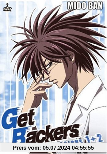 Get Backers - Vol. 1, Episoden 1-10 (OmU) (2 DVDs) von Kazuhiro Furuhashi