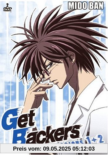 Get Backers - Vol. 1, Episoden 1-10 (OmU) (2 DVDs) von Kazuhiro Furuhashi