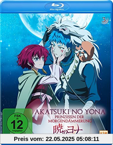 Akatsuki No Yona - Prinzessin der Morgendämmerung - Volume 3 (Episode 11-15) [Blu-ray] von Kazuhiro Yoneda