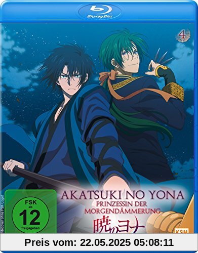 Akatsuki No Yona - Prinzessin der Morgendämmerung - Volume 4 (Episoden 16-20) [Blu-ray] von Kazuhiro Yoneda