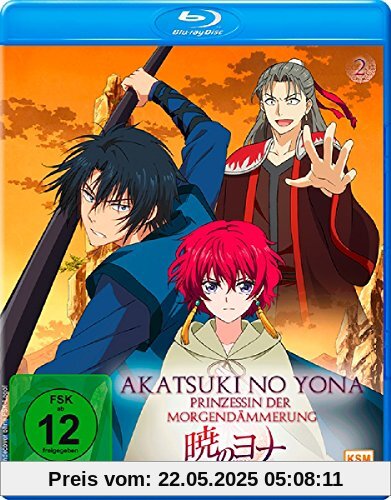 Akatsuki no Yona - Prinzessin der Morgendämmerung (Episode 06-10) (Blu-ray) von Kazuhiro Yoneda