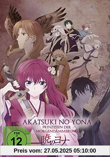 Akatsuki no Yona - Prinzessin der Morgendämmerung - Gesamtedition: Episode 01-24 [5 DVDs] von Kazuhiro Yoneda