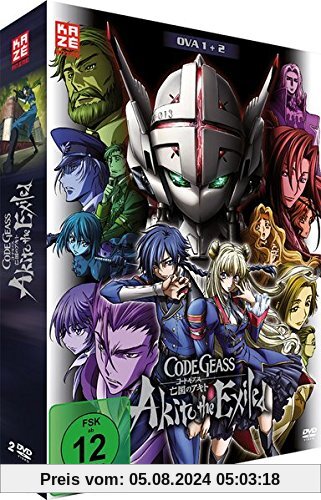 Code Geass: Akito the Exiled - OVA 1+2 von Kazuki Akane