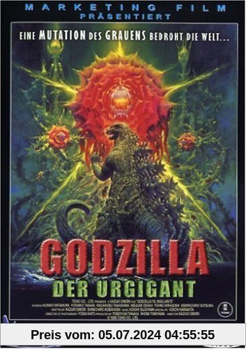 Godzilla - Der Urgigant von Kazuki Omori