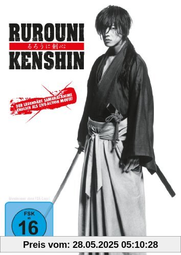 Rurouni Kenshin von Keishi Ohtomo