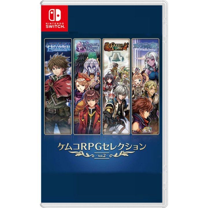 Kemco RPG Selection Vol. 2 (Import) von Kemco