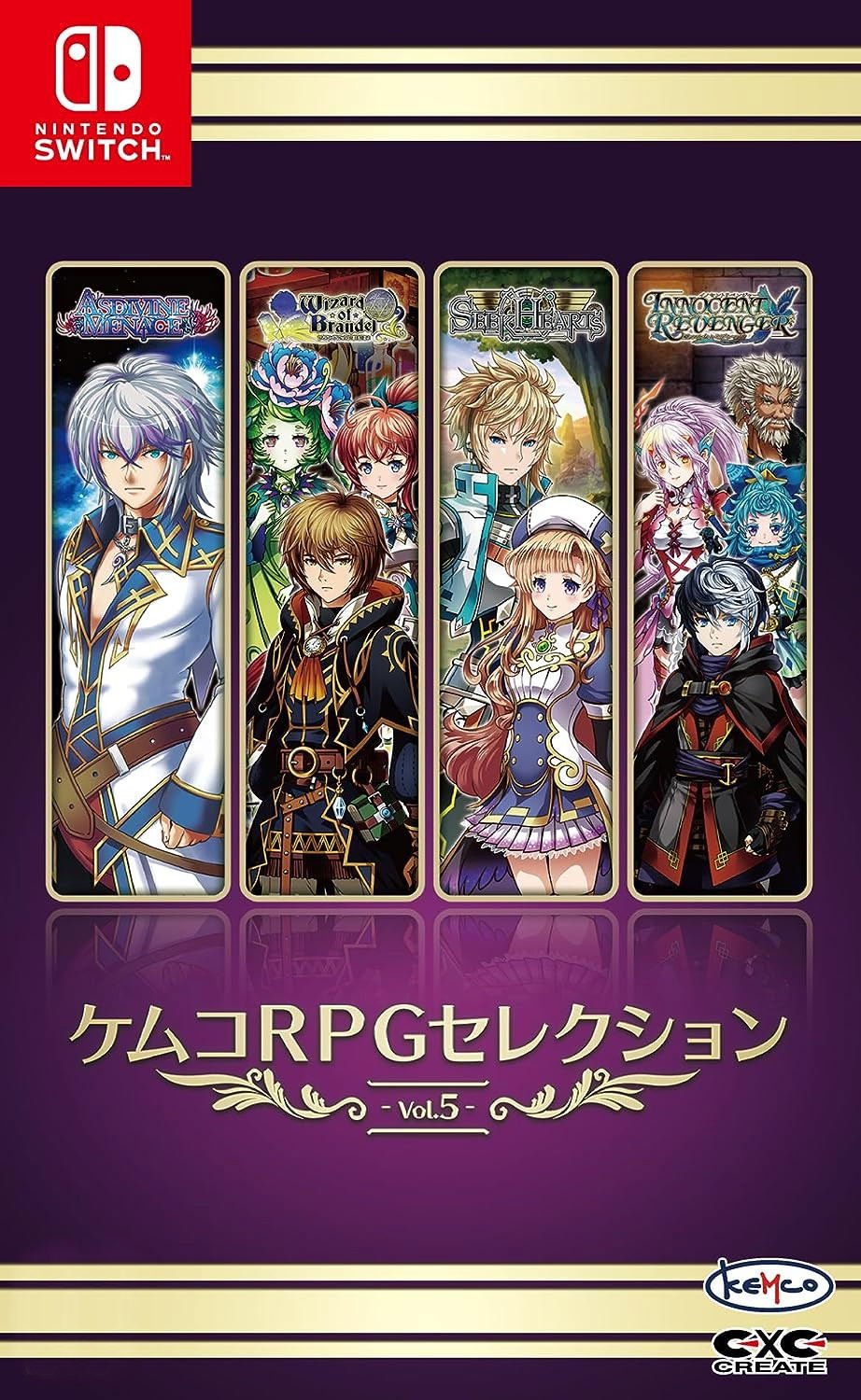 Kemco RPG Selection Vol. 5 (Import) von Kemco