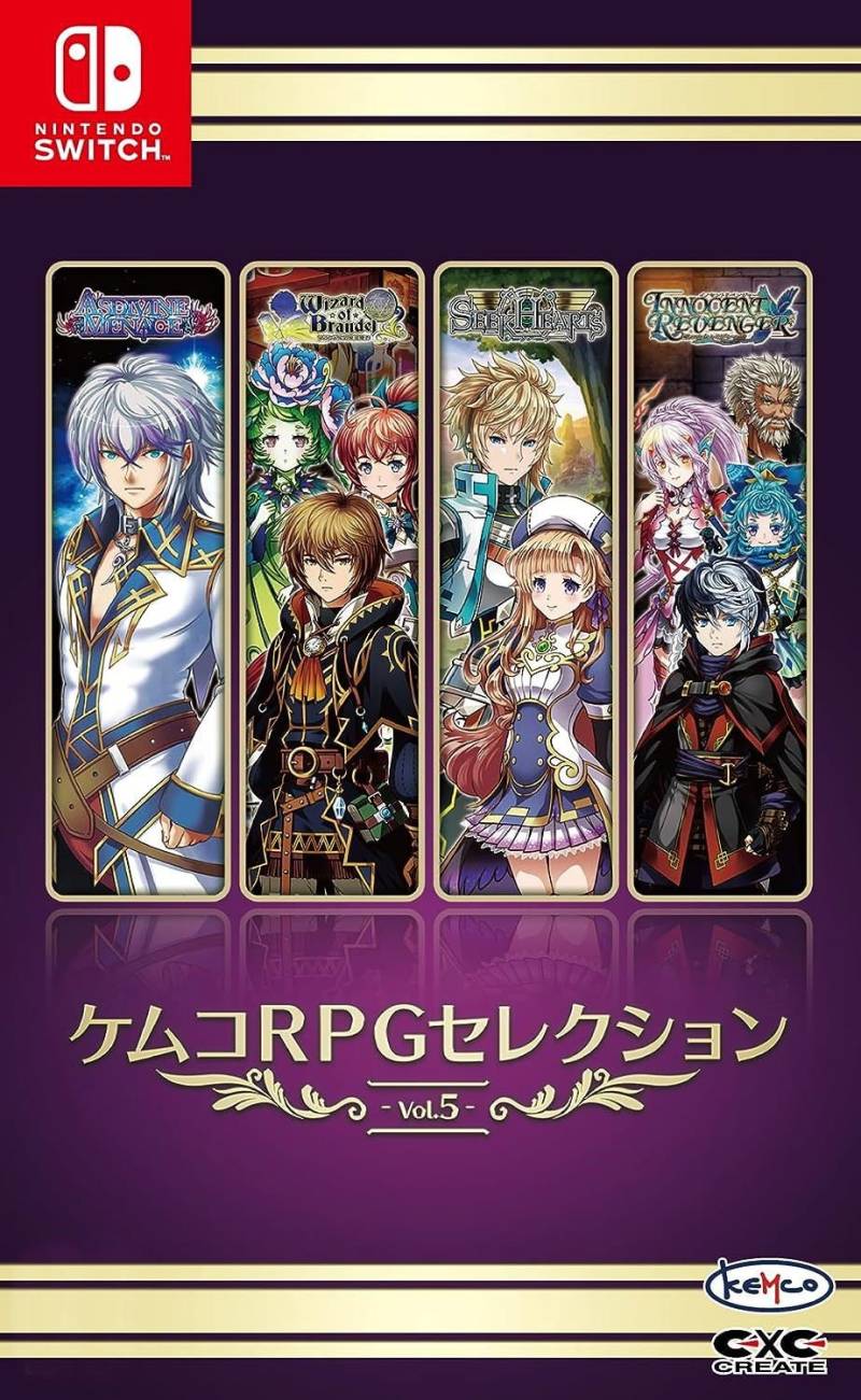 Kemco RPG Selection Vol. 5 (Import) von Kemco