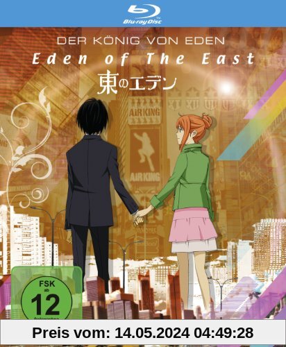 Eden of the East - Der König von Eden [Blu-ray] von Kenji Kamiyama